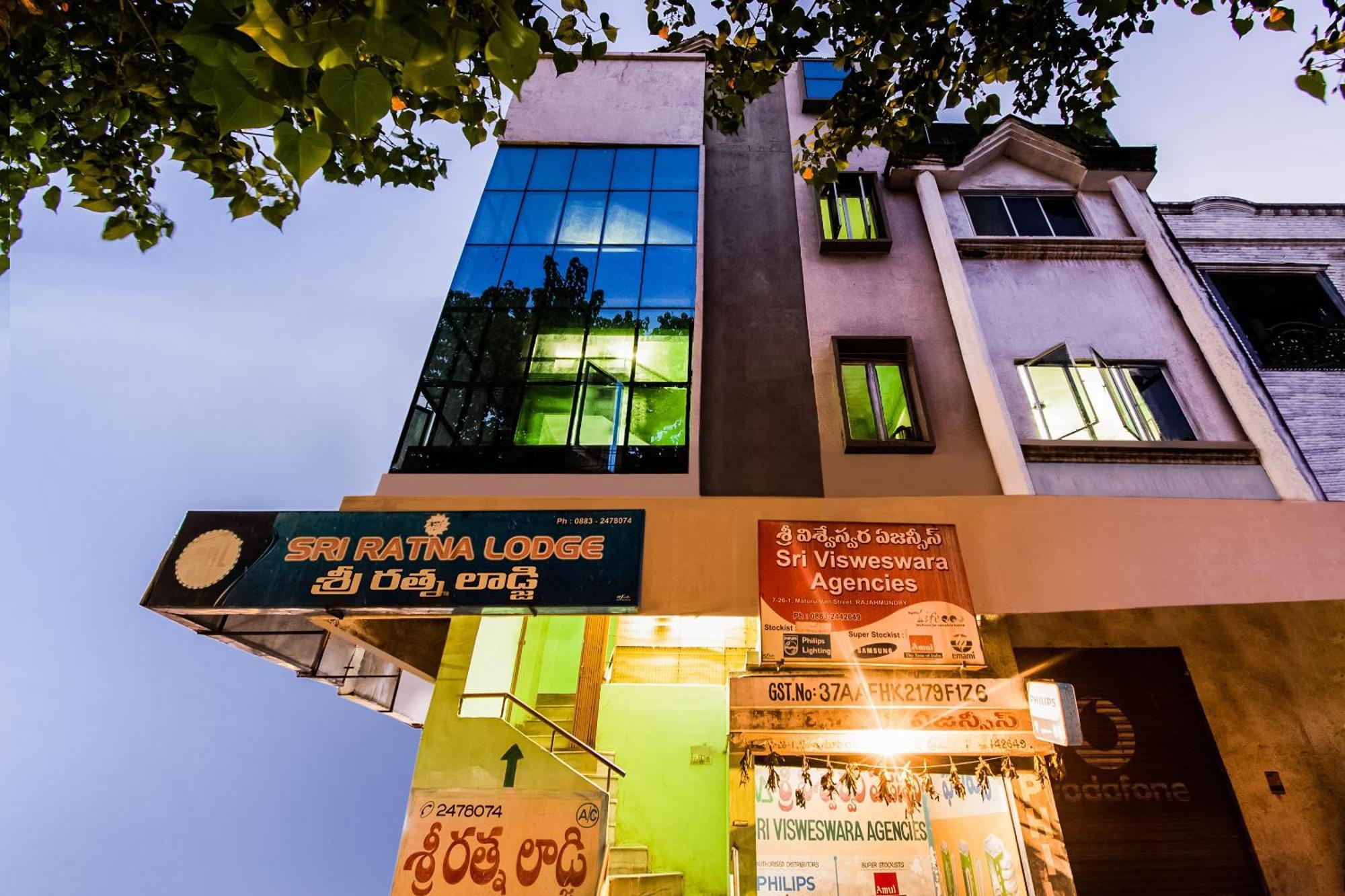 Spot On Sri Ratna Lodge Rajahmundry Luaran gambar